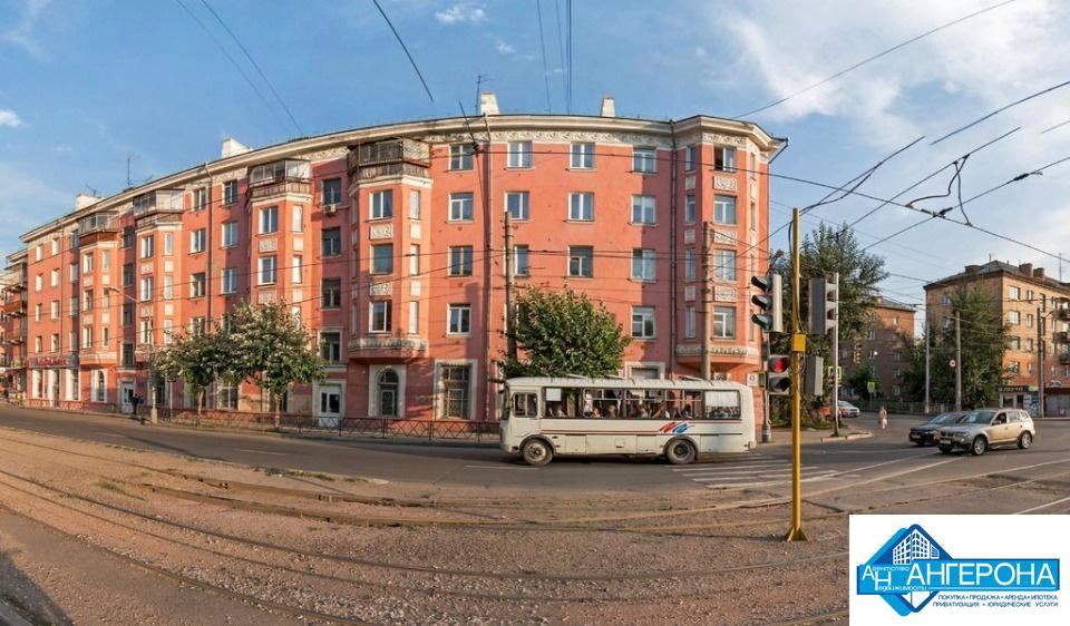 Магазин Проспект Красноярск